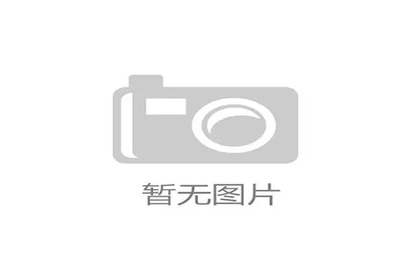 进球是否有效？关键看这3个规则节点