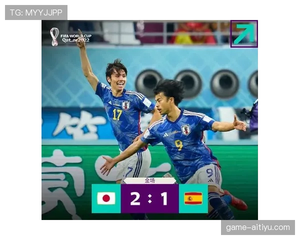 日本队淘汰赛实力评估